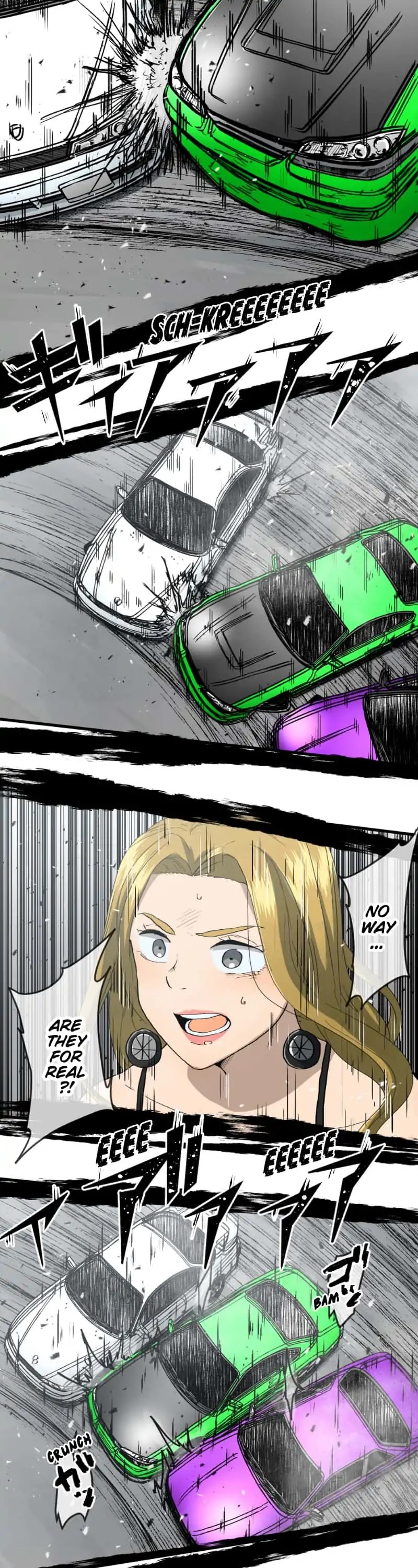 Dricam!! Chapter 86 page 17 - Chapter 86: Makoto Shiba