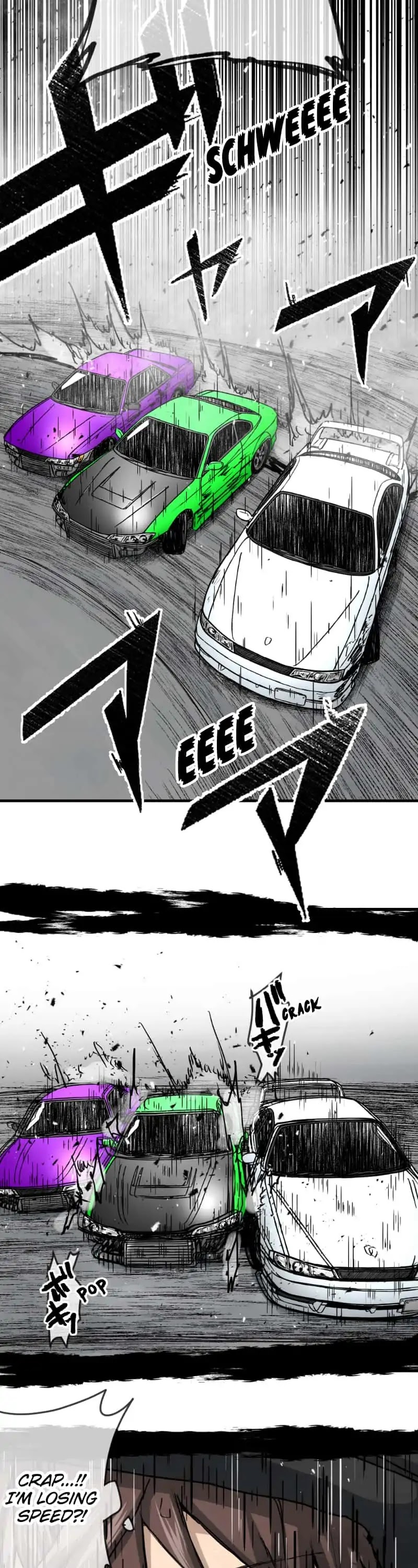 Dricam!! Chapter 86 page 23 - Chapter 86: Makoto Shiba