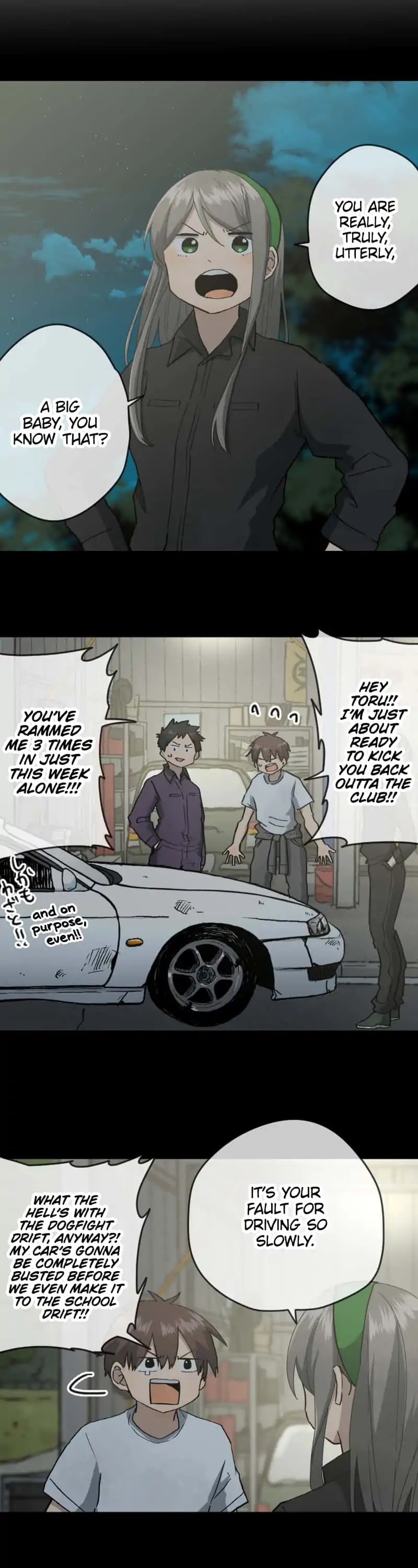 Dricam!! Chapter 86 page 4 - Chapter 86: Makoto Shiba
