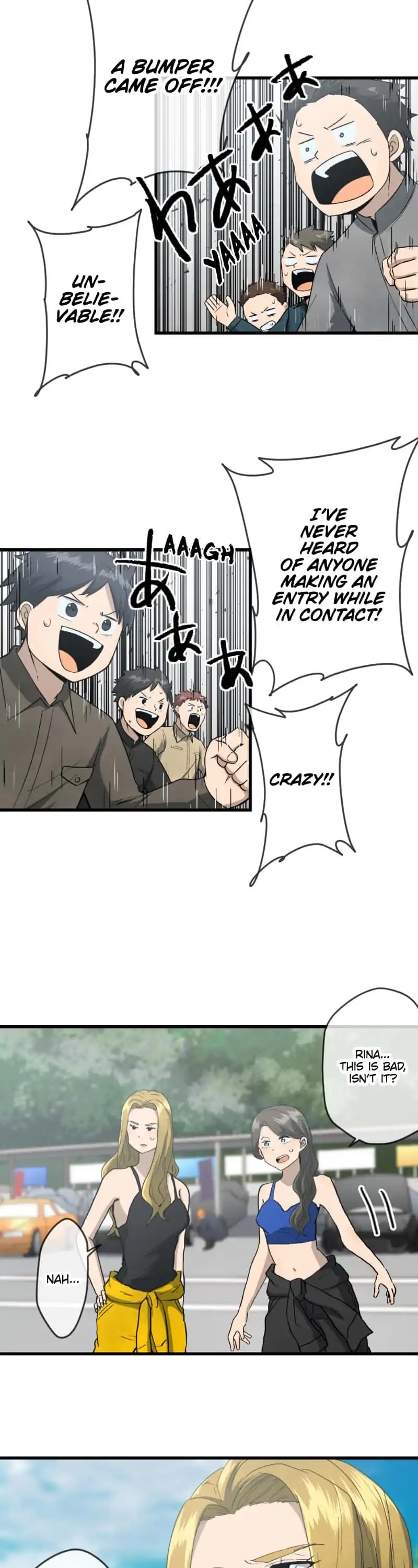 Dricam!! Chapter 86 page 9 - Chapter 86: Makoto Shiba