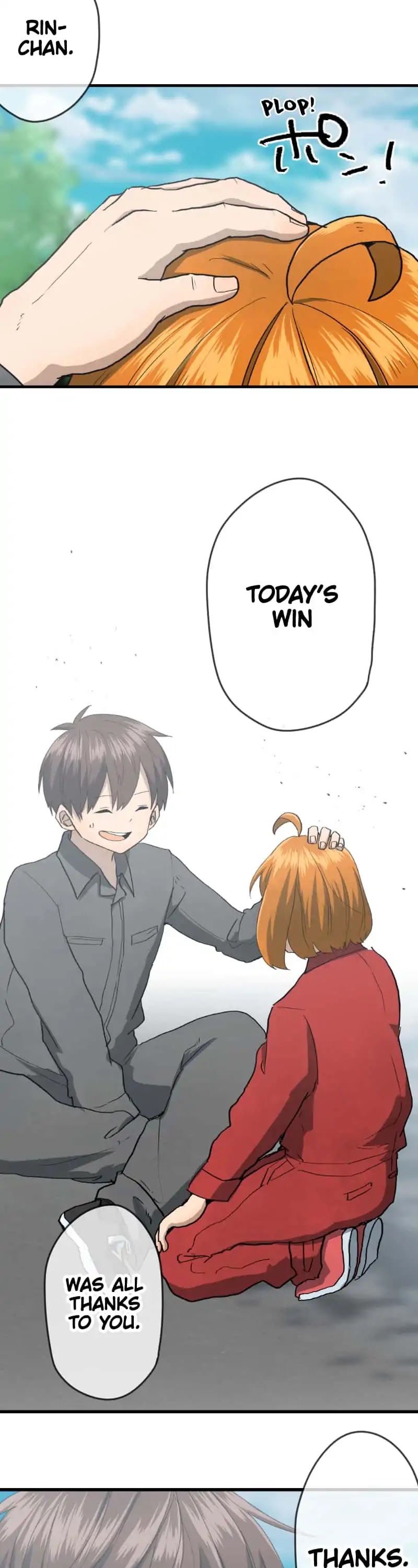 Dricam!! Chapter 87 page 17 - Chapter 87: Your Turn
