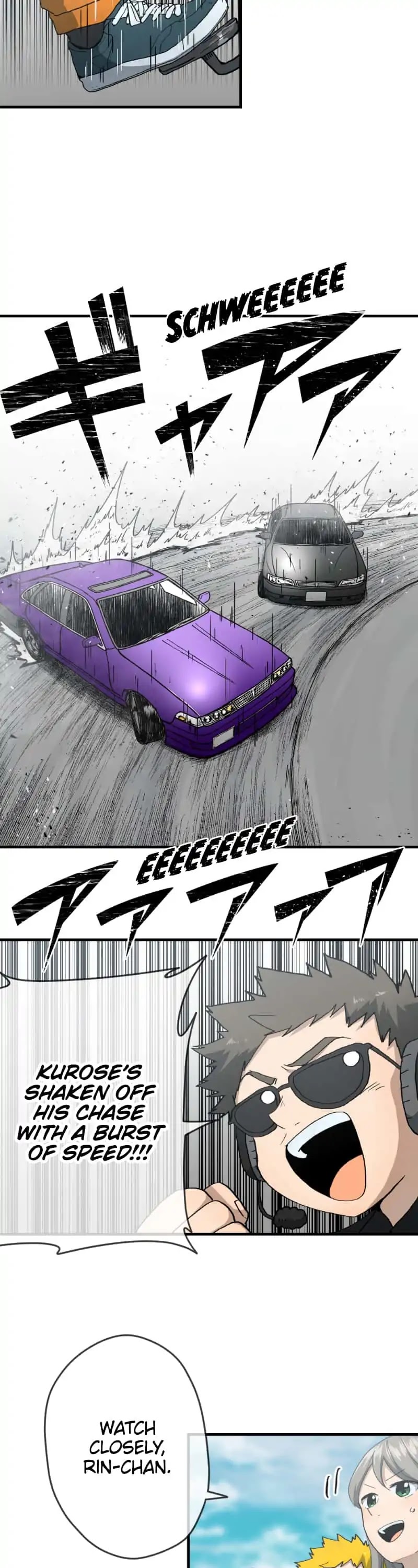Dricam!! Chapter 88 page 10 - Chapter 88: Far and Away