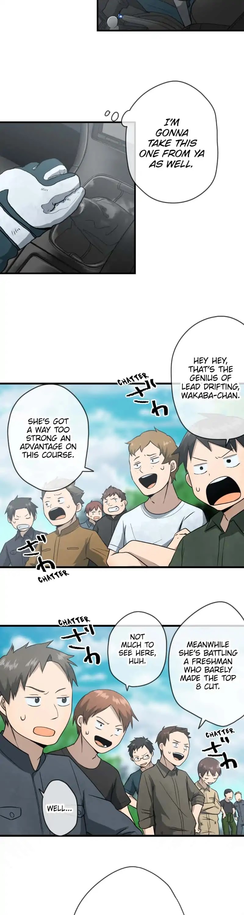 Dricam!! Chapter 88 page 17 - Chapter 88: Far and Away