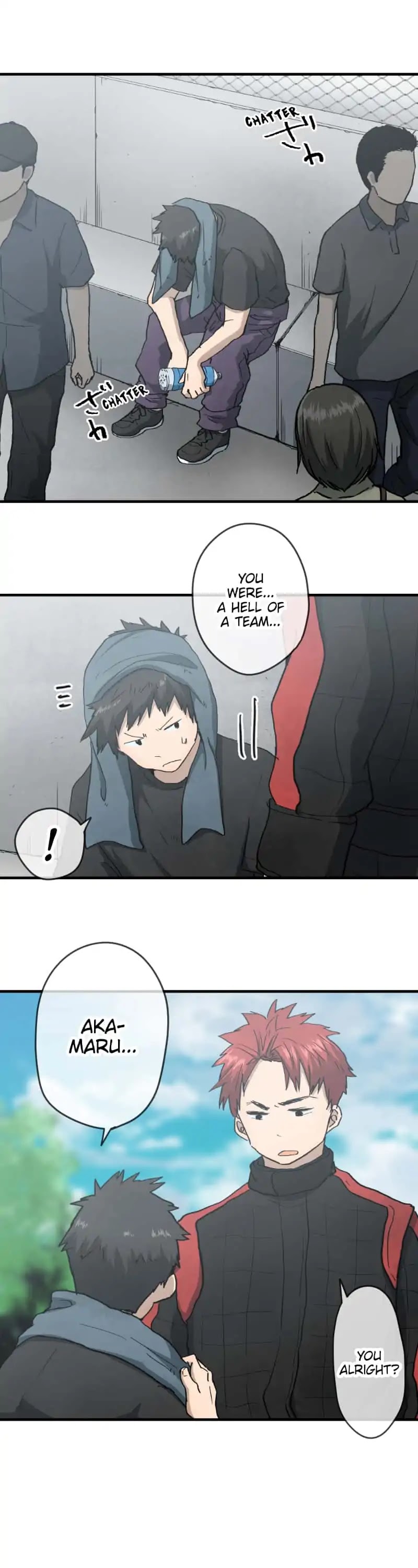 Dricam!! Chapter 88 page 19 - Chapter 88: Far and Away