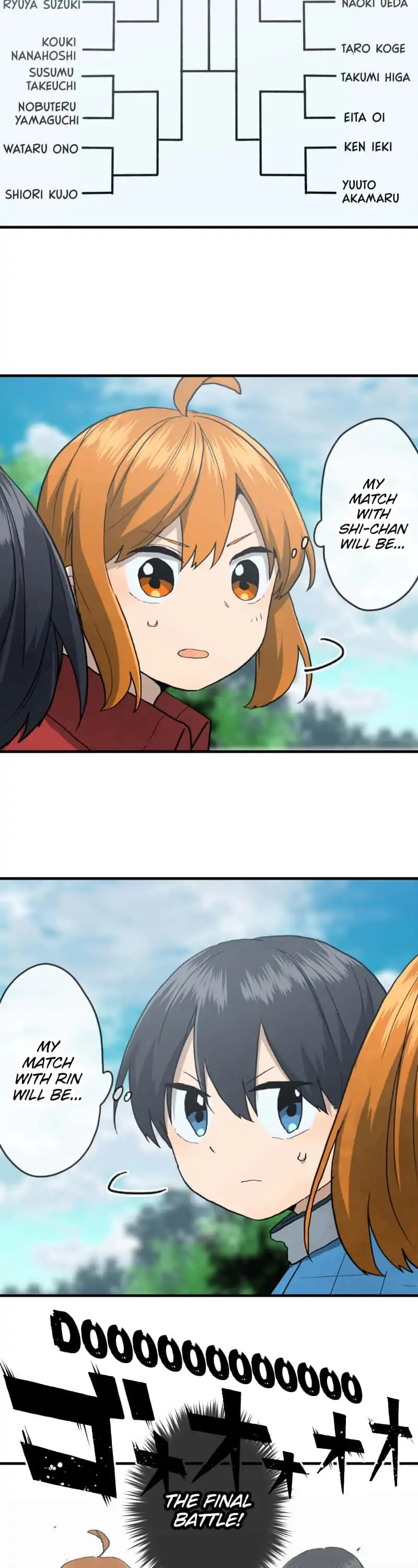 Dricam!! Chapter 88 page 2 - Chapter 88: Far and Away