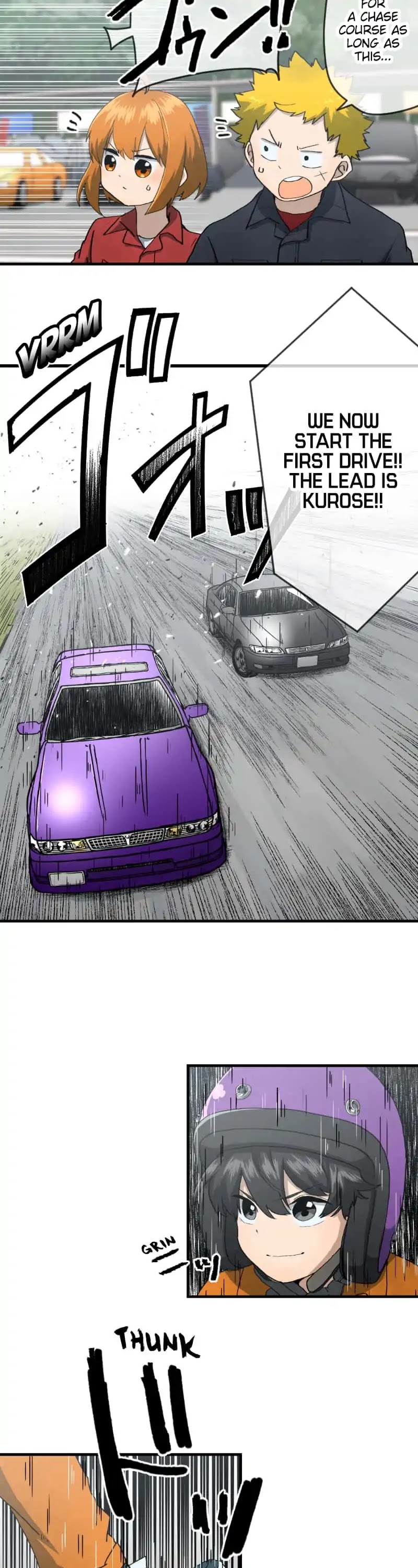 Dricam!! Chapter 88 page 9 - Chapter 88: Far and Away