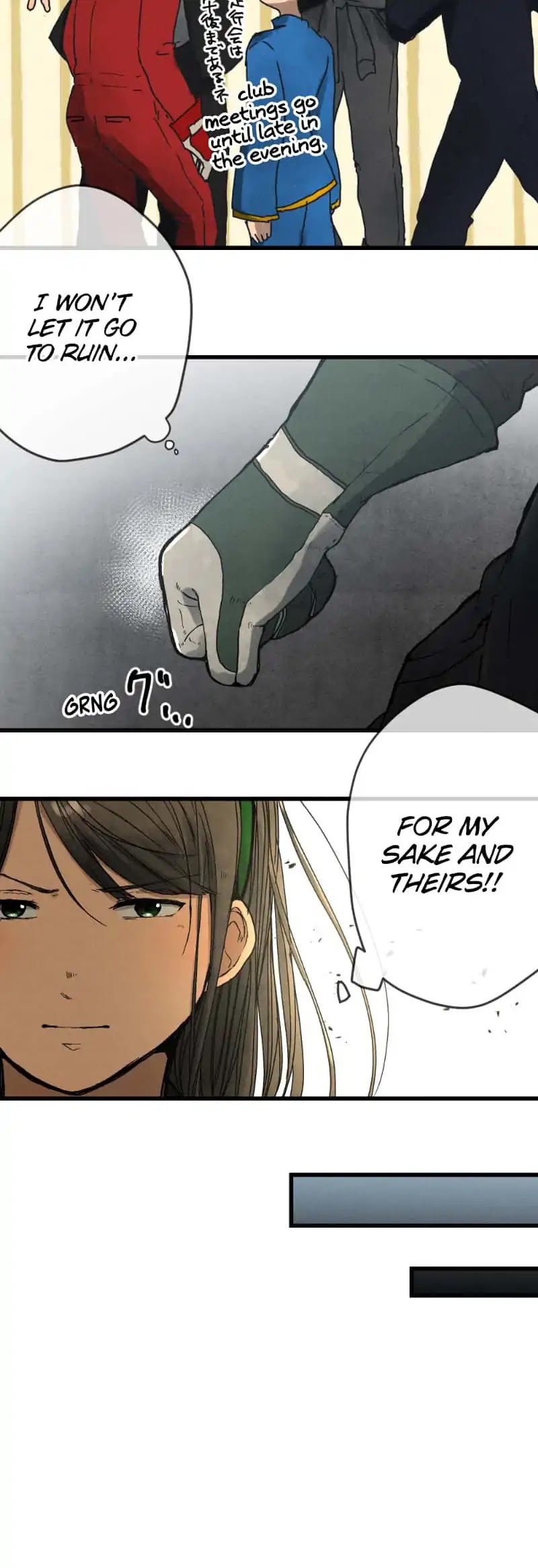 Dricam!! Chapter 9 page 17 - Chapter 9: Signing Up