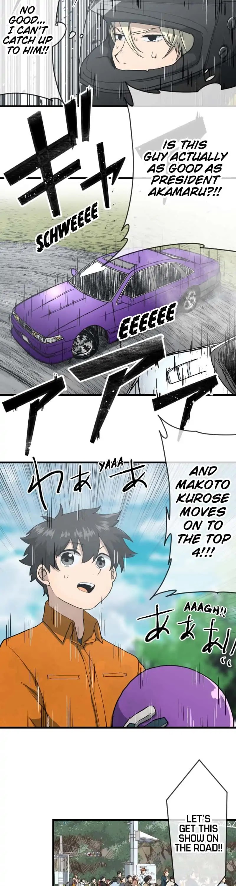Dricam!! Chapter 90 page 11 - Chapter 90: Oil