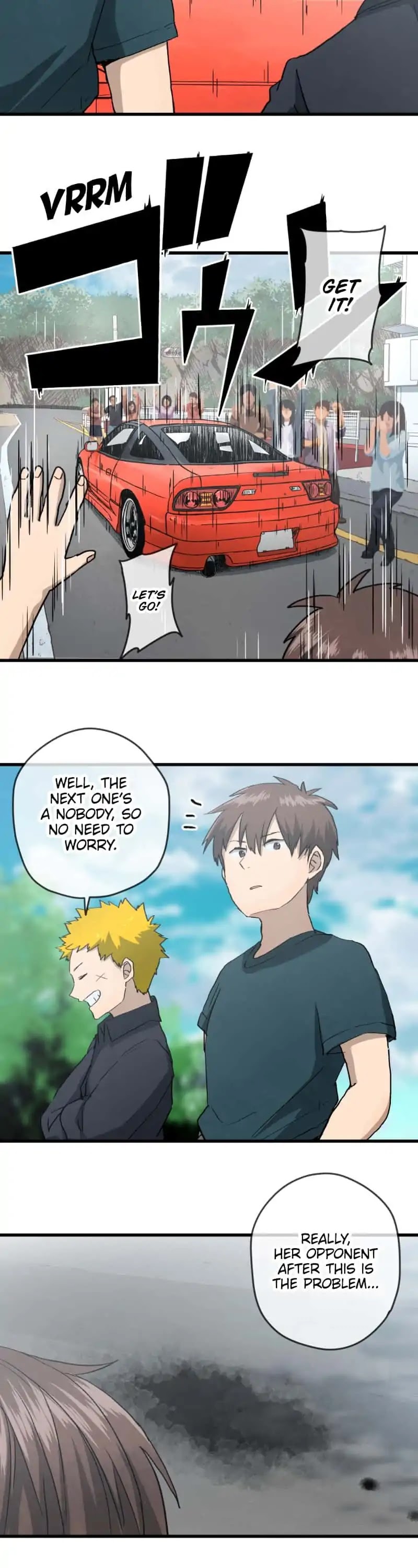 Dricam!! Chapter 90 page 19 - Chapter 90: Oil