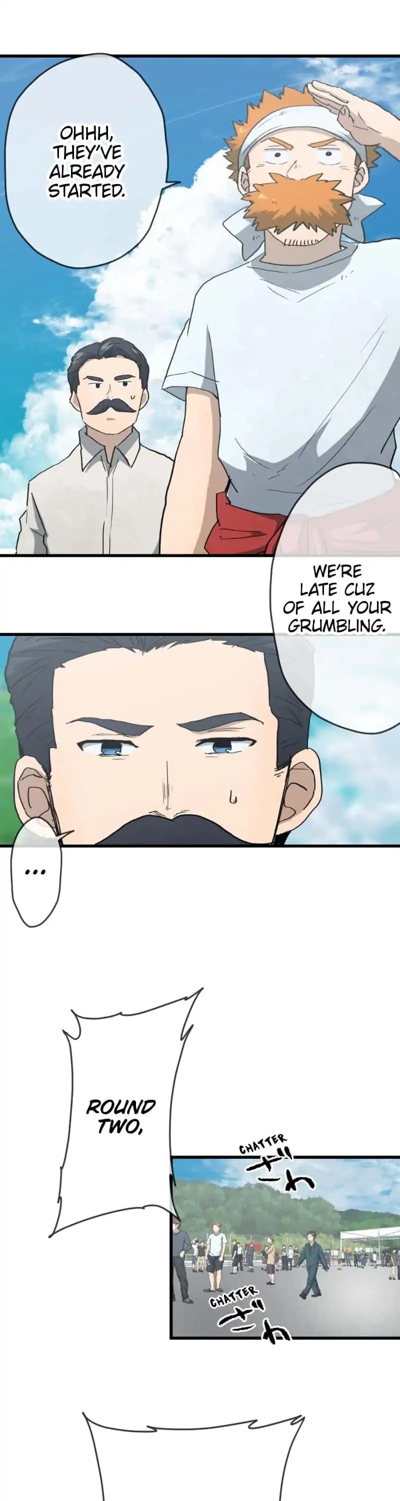 Dricam!! Chapter 90 page 7 - Chapter 90: Oil