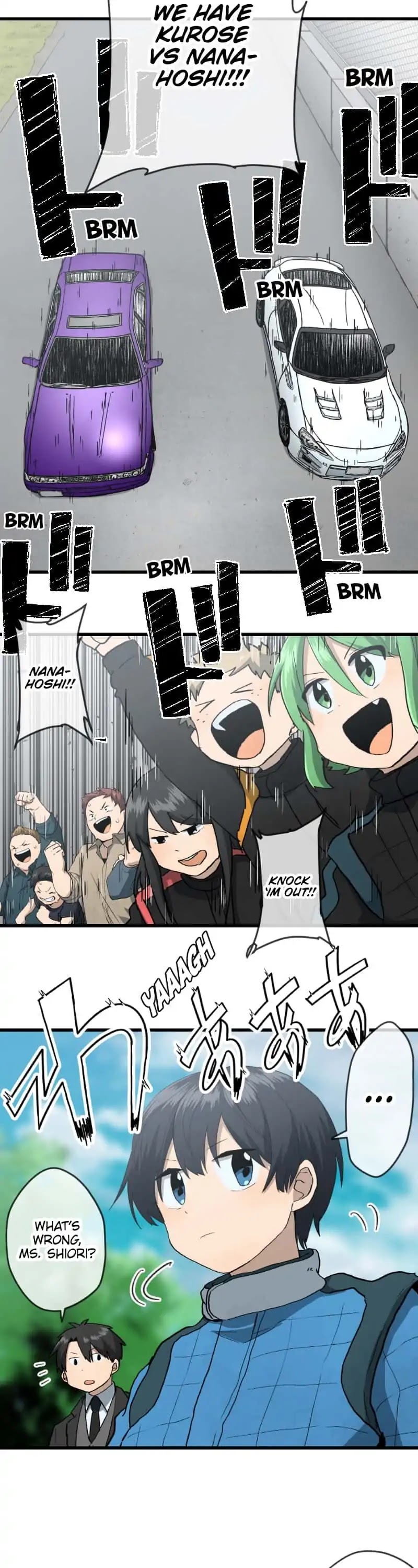 Dricam!! Chapter 90 page 8 - Chapter 90: Oil