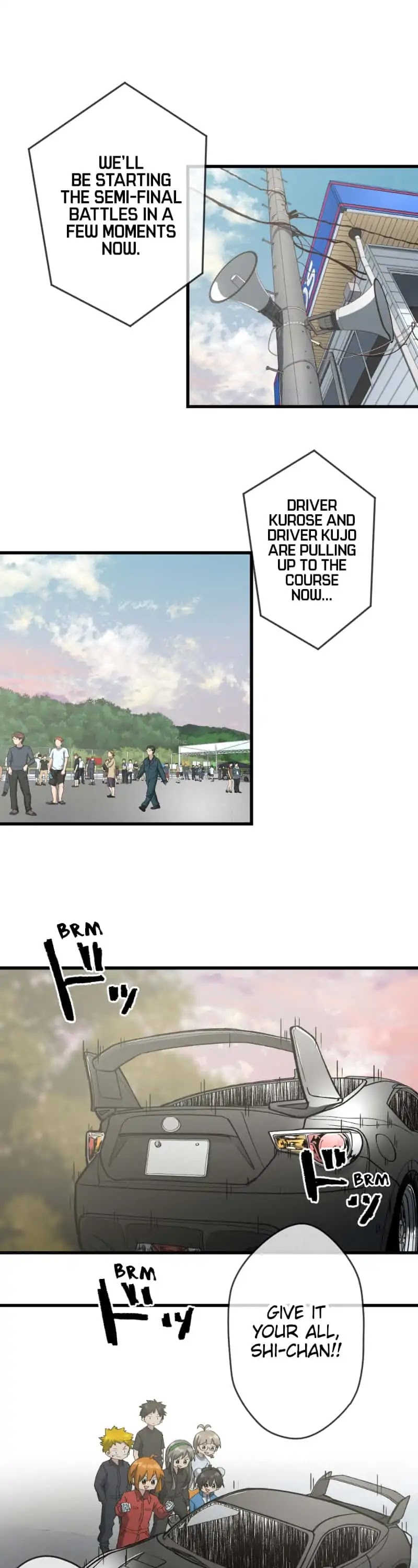 Dricam!! Chapter 94 page 1 - Chapter 94: Era