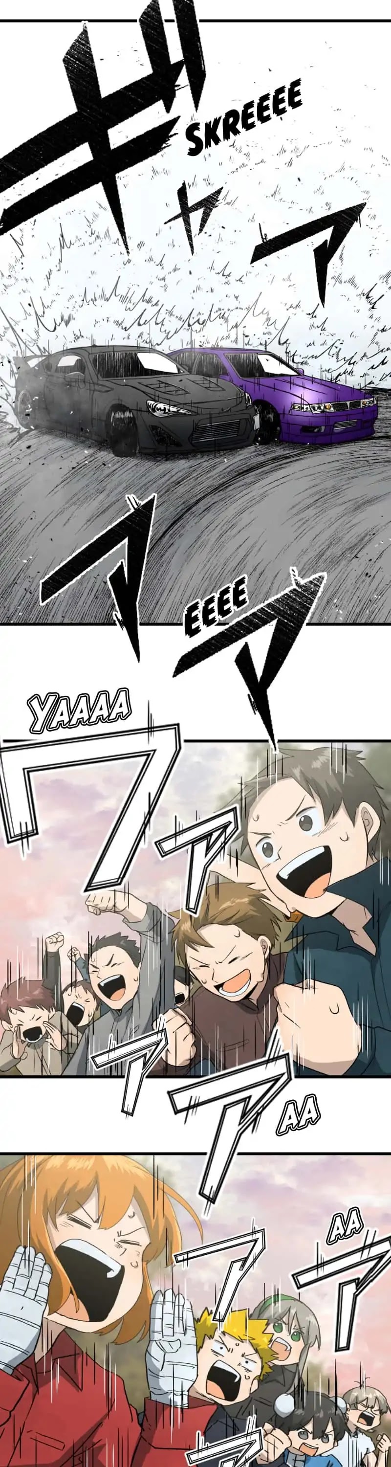 Dricam!! Chapter 94 page 11 - Chapter 94: Era