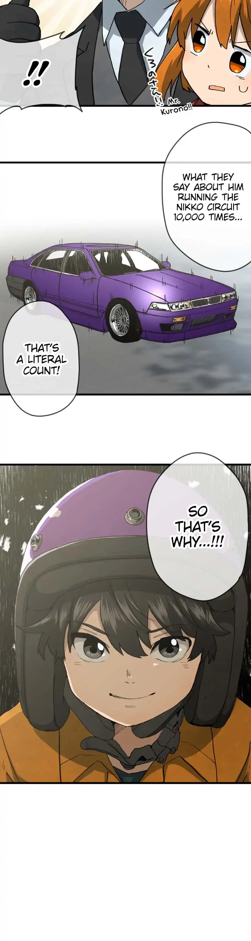 Dricam!! Chapter 94 page 3 - Chapter 94: Era