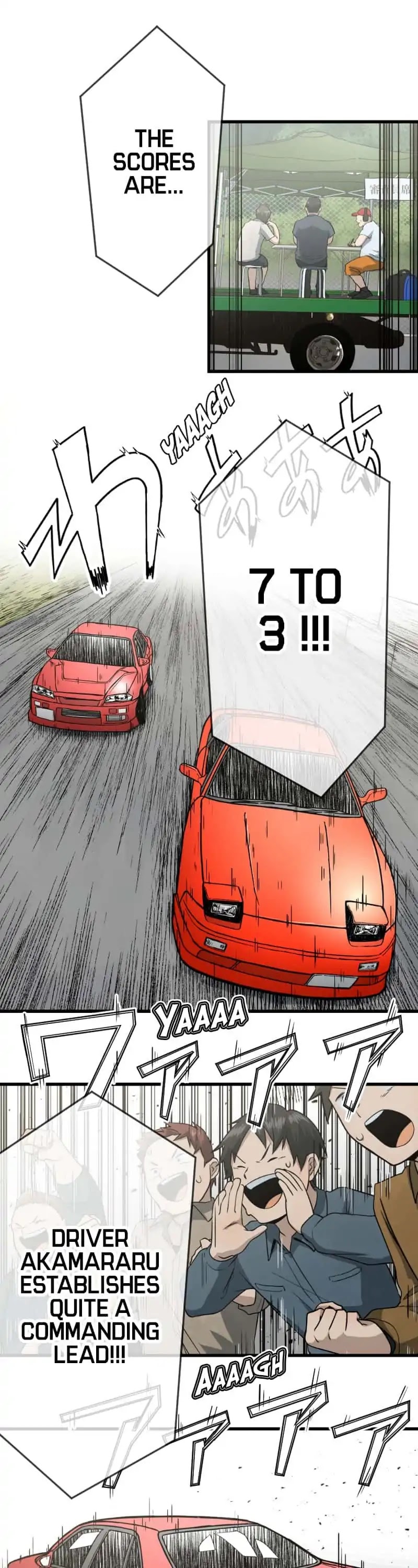 Dricam!! Chapter 98 page 13 - Chapter 98: Only About Winning