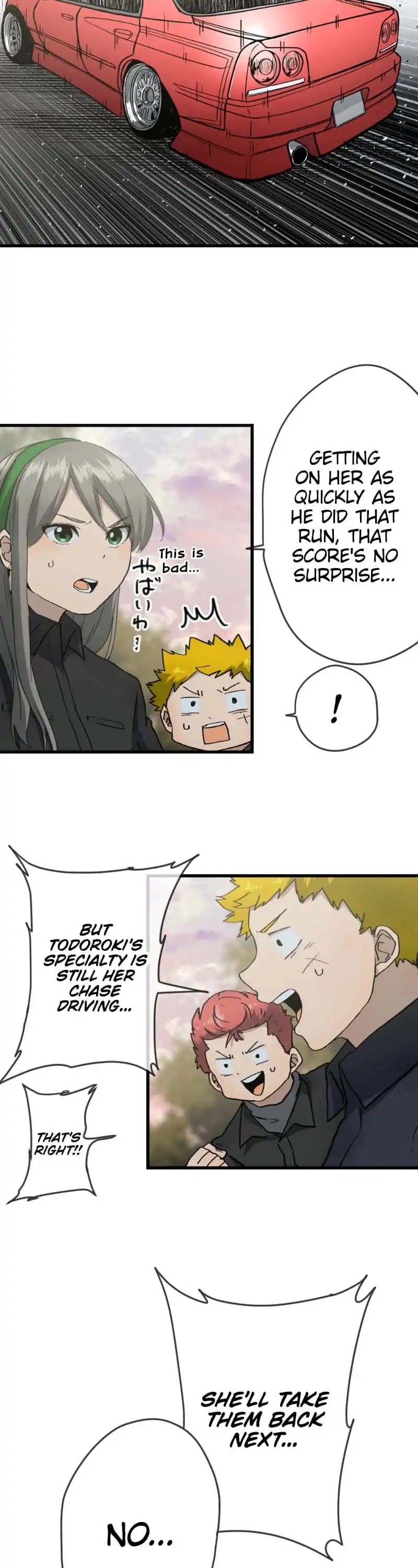 Dricam!! Chapter 98 page 14 - Chapter 98: Only About Winning
