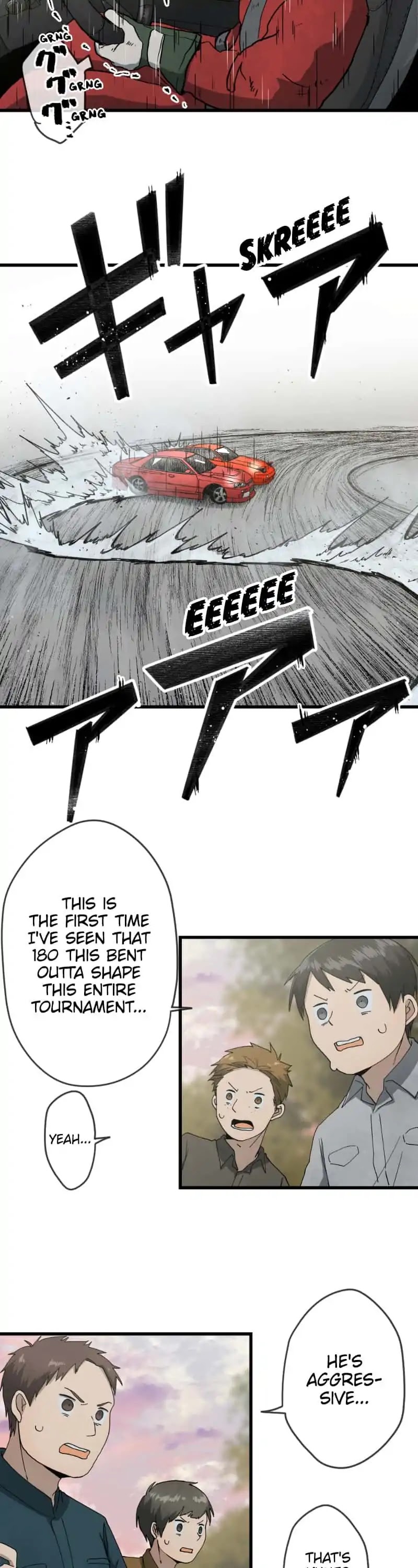 Dricam!! Chapter 98 page 8 - Chapter 98: Only About Winning