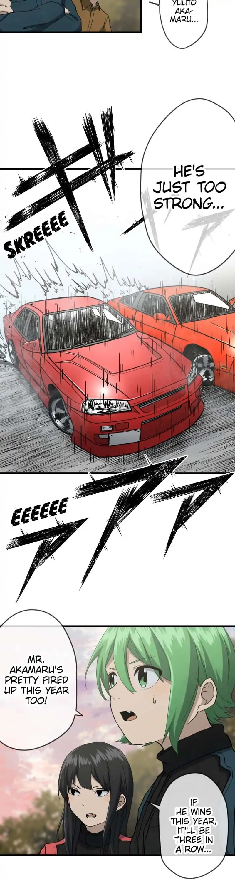 Dricam!! Chapter 98 page 9 - Chapter 98: Only About Winning