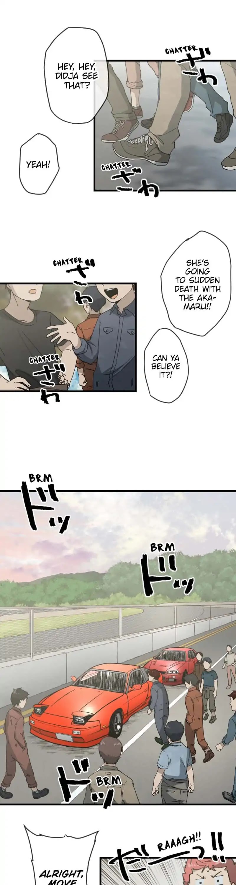 Dricam!! Chapter 99 page 1 - Chapter 99: Don't Stop