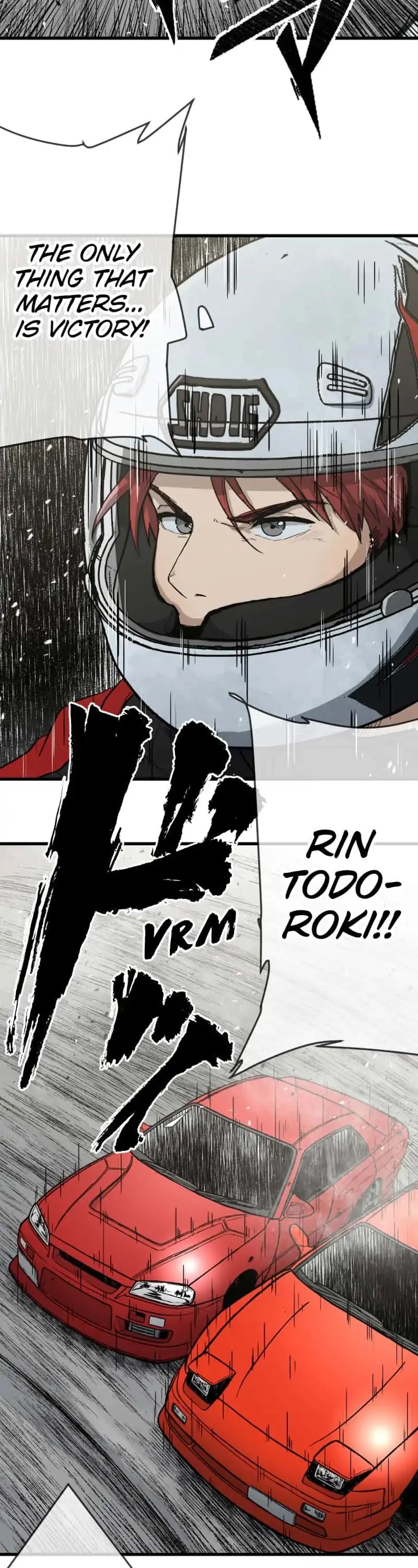 Dricam!! Chapter 99 page 18 - Chapter 99: Don't Stop