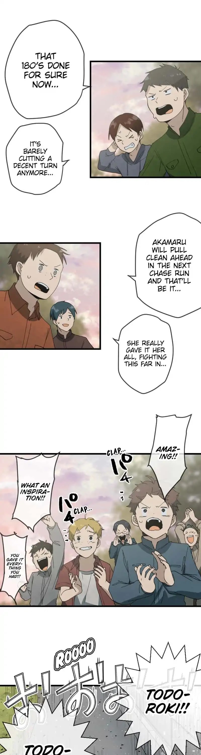 Dricam!! Chapter 99 page 20 - Chapter 99: Don't Stop
