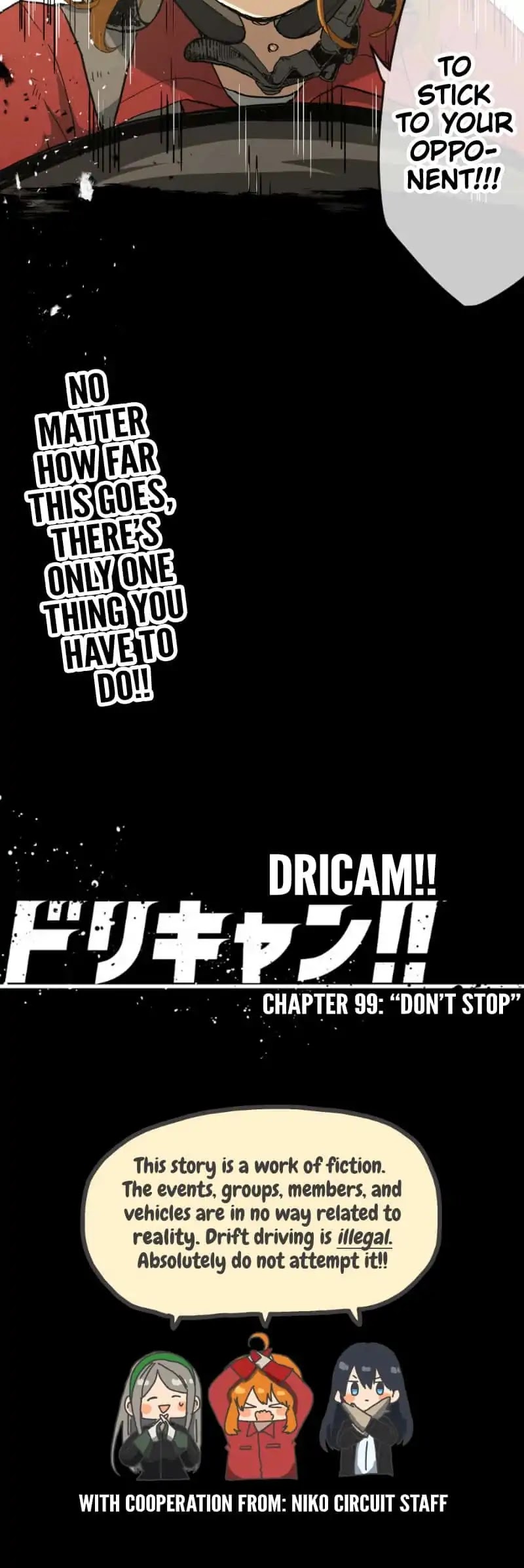 Dricam!! Chapter 99 page 33 - Chapter 99: Don't Stop