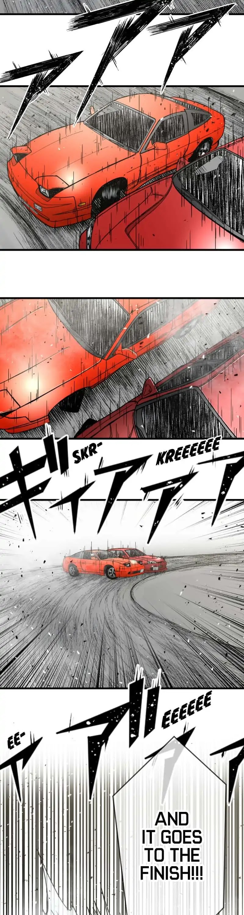 Dricam!! Chapter 99 page 9 - Chapter 99: Don't Stop