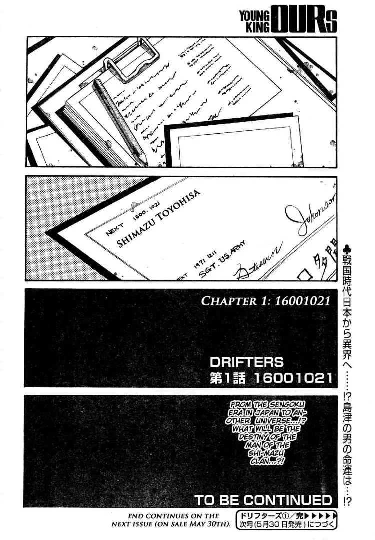 Drifters Chapter 1 page 24 - Chapter 1 : 16001021