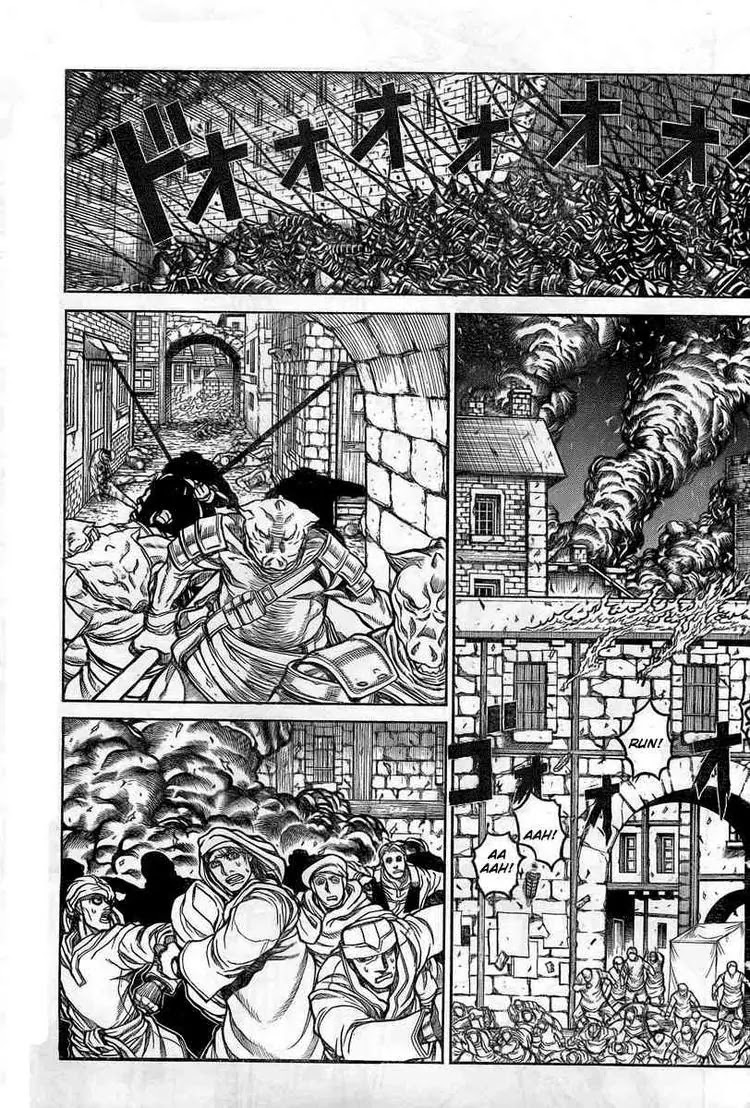 Drifters Chapter 10 page 14 - Chapter 10 : My Boyfriend is a Pilot