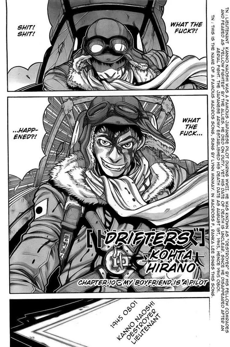 Drifters Chapter 10 page 3 - Chapter 10 : My Boyfriend is a Pilot