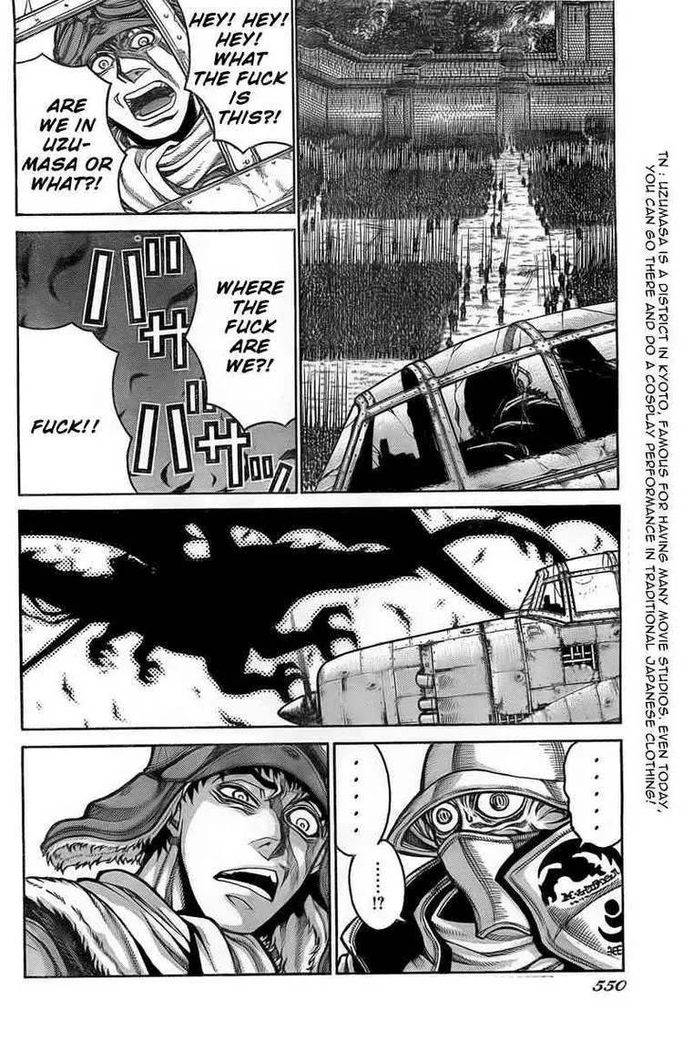 Drifters Chapter 10 page 5 - Chapter 10 : My Boyfriend is a Pilot