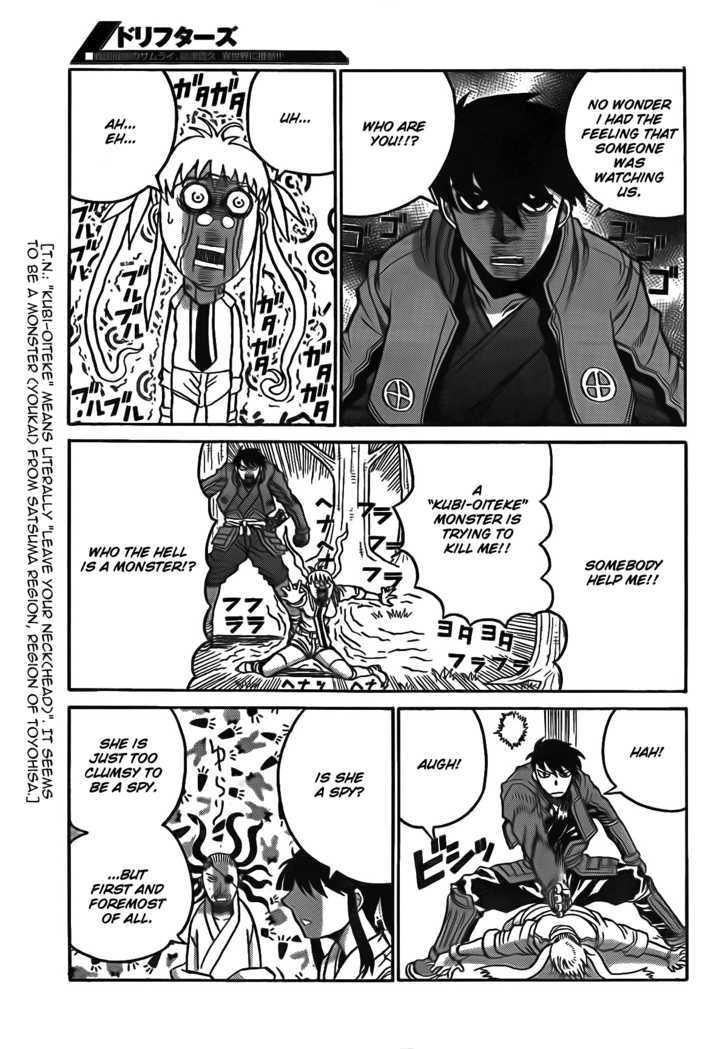 Drifters Chapter 11 page 13 - Chapter 11 : Read Online