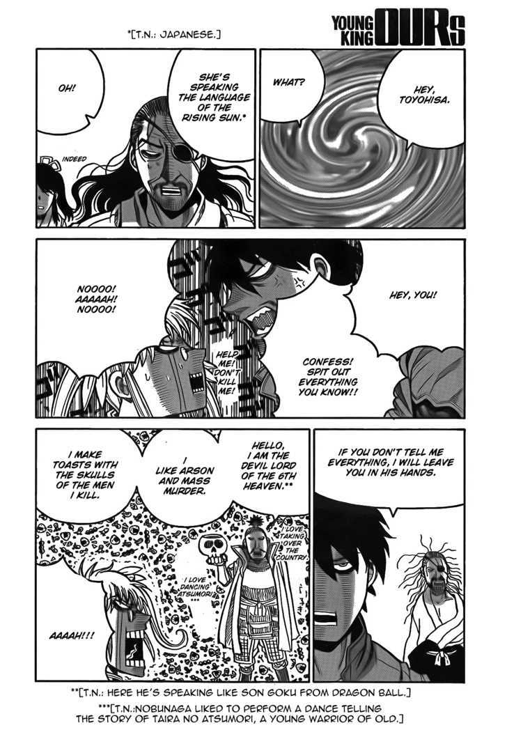Drifters Chapter 11 page 14 - Chapter 11 : Read Online