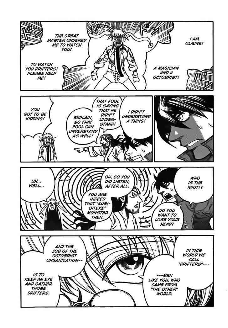 Drifters Chapter 11 page 15 - Chapter 11 : Read Online