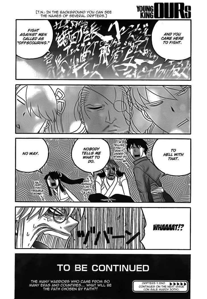 Drifters Chapter 11 page 16 - Chapter 11 : Read Online