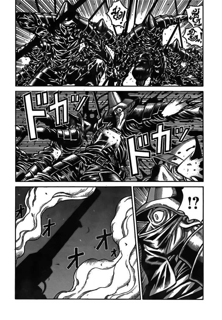Drifters Chapter 11 page 2 - Chapter 11 : Read Online