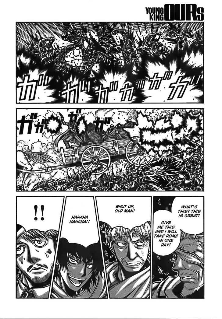 Drifters Chapter 11 page 4 - Chapter 11 : Read Online
