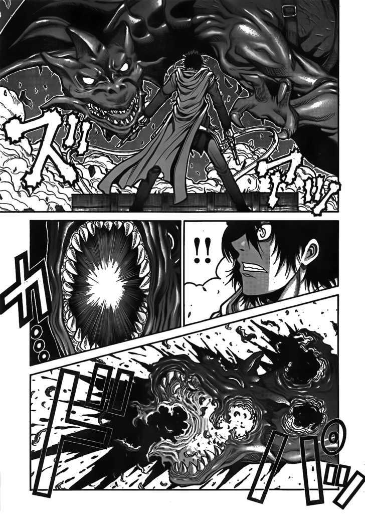 Drifters Chapter 11 page 5 - Chapter 11 : Read Online