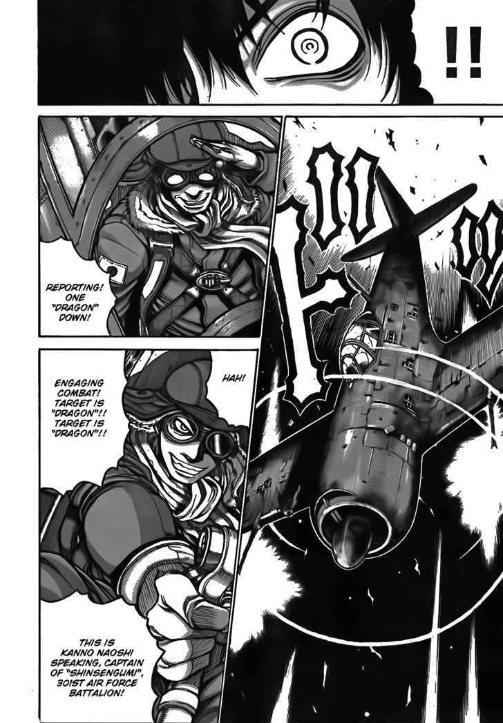 Drifters Chapter 11 page 6 - Chapter 11 : Read Online