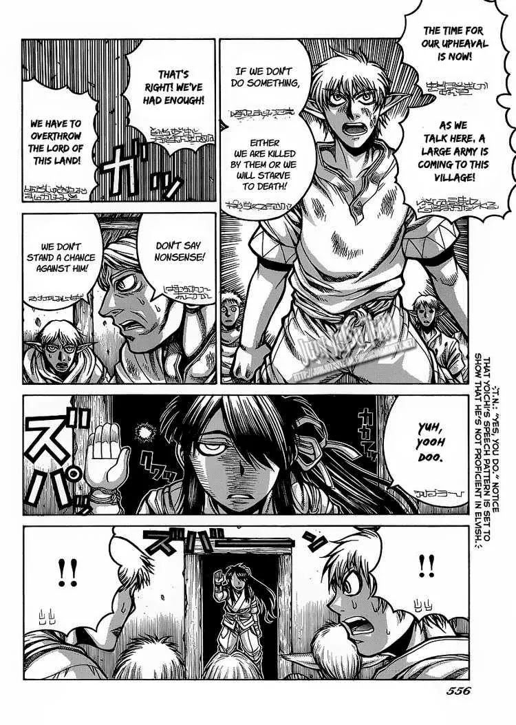 Drifters Chapter 12 page 18 - Chapter 12 : Active Heart