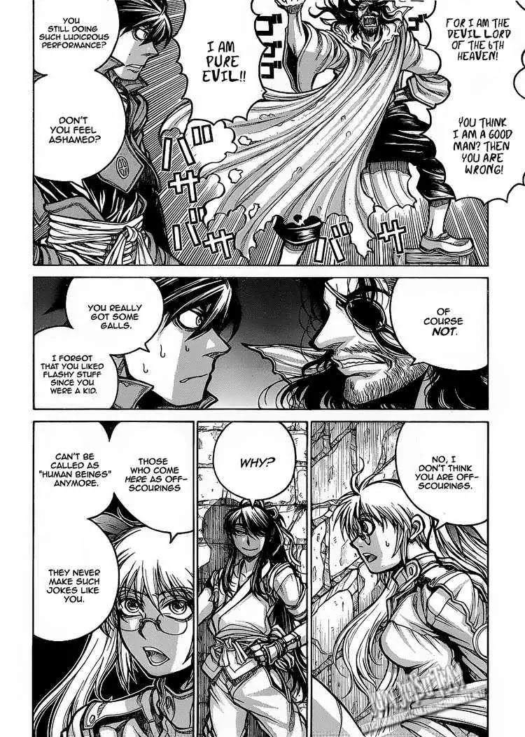 Drifters Chapter 12 page 2 - Chapter 12 : Active Heart
