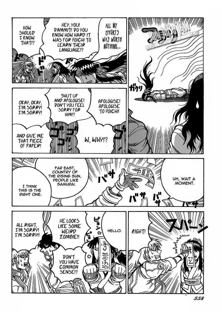 Drifters Chapter 12 page 20 - Chapter 12 : Active Heart