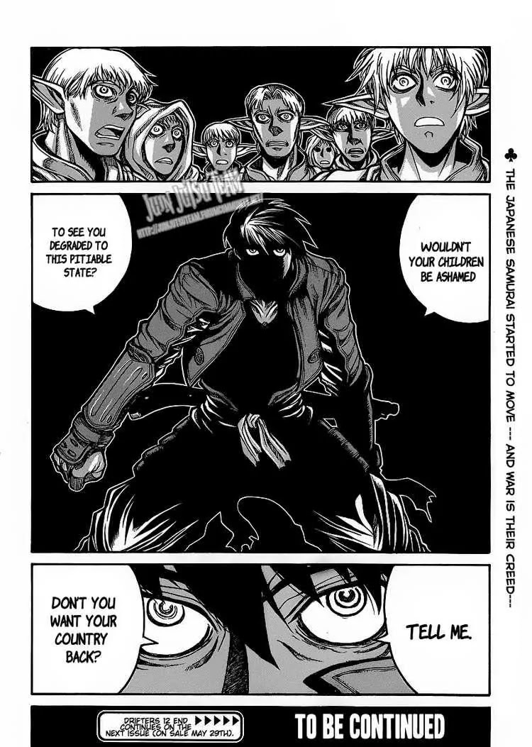 Drifters Chapter 12 page 24 - Chapter 12 : Active Heart