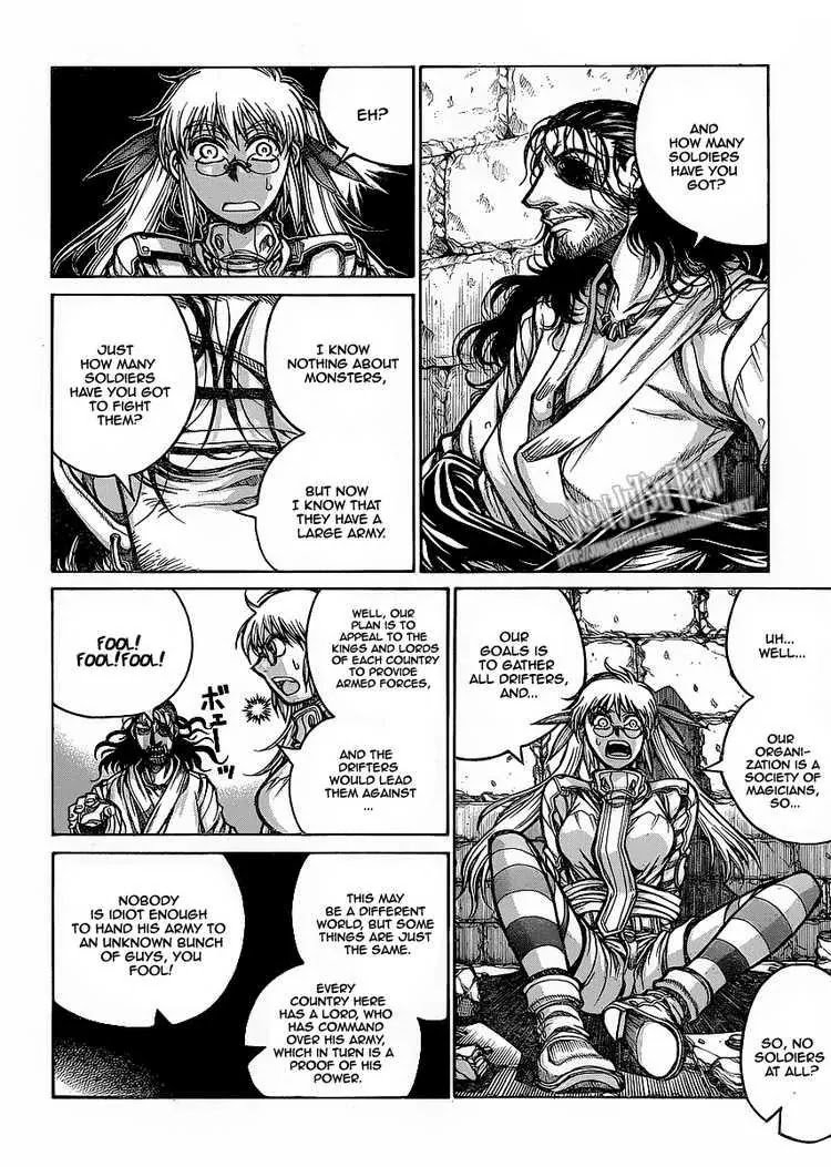 Drifters Chapter 12 page 4 - Chapter 12 : Active Heart
