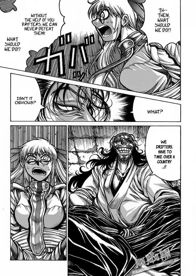 Drifters Chapter 12 page 6 - Chapter 12 : Active Heart