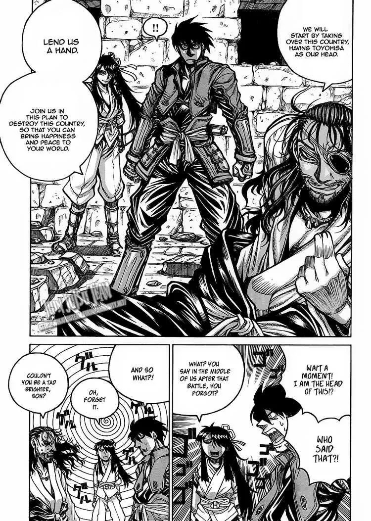 Drifters Chapter 12 page 7 - Chapter 12 : Active Heart