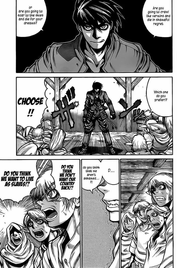 Drifters Chapter 13 page 1 - Chapter 13 : Stand Up To The Victory
