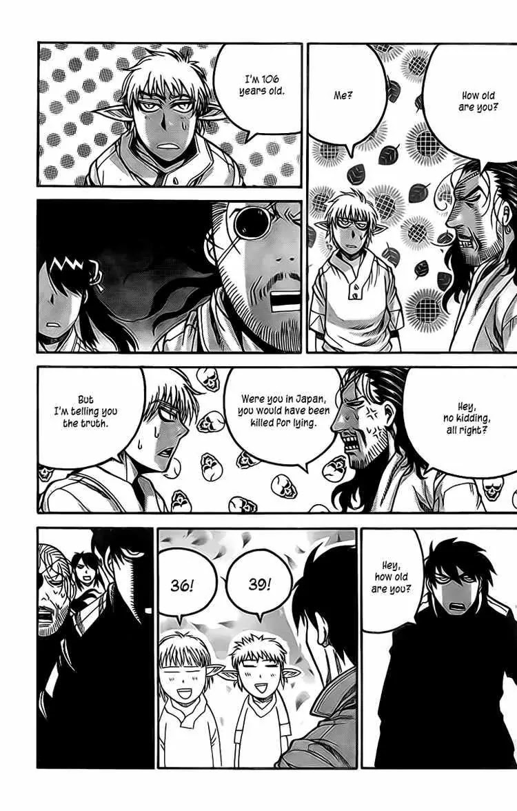 Drifters Chapter 13 page 11 - Chapter 13 : Stand Up To The Victory