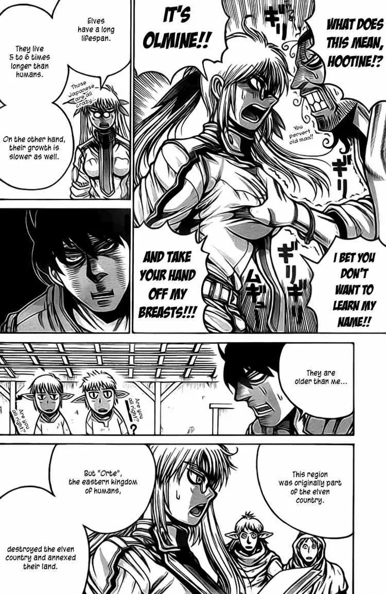 Drifters Chapter 13 page 12 - Chapter 13 : Stand Up To The Victory
