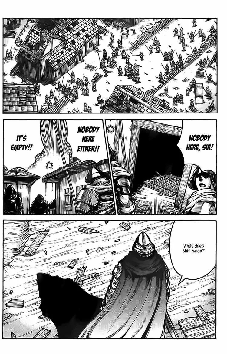 Drifters Chapter 13 page 18 - Chapter 13 : Stand Up To The Victory